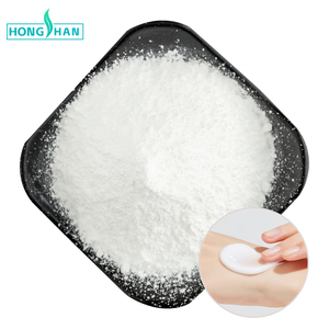 Cosmetic Grade 99% Hydrogenated Lecithin Powder CAS 92128-87-5
