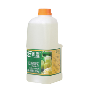 Pure Cane Brown Sugar Syrup