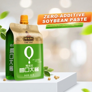 Bulk Pure Ingredients Non-GMO Soybeans Cooking Seasoning Zero-Additive Yingkou Soybean Paste