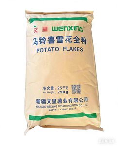 XinJiang WenXing High Quality Potatoflakes Potato Starch Powder 25KG Bag 60% Fineness 24 Months Shelf Life